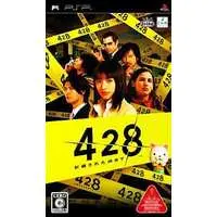 PlayStation Portable - 428: Shibuya Scramble