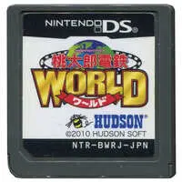 Nintendo DS - Momotaro Dentetsu Series