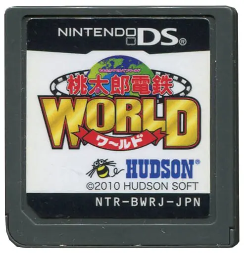 Nintendo DS - Momotaro Dentetsu Series