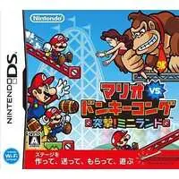 Nintendo DS - Mario vs. Donkey Kong