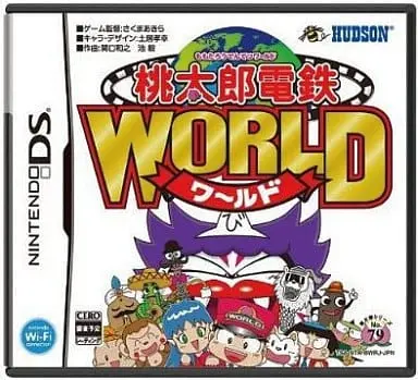 Nintendo DS - Momotaro Dentetsu Series