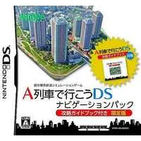 Nintendo DS - A Ressha de Iko (A-Train)