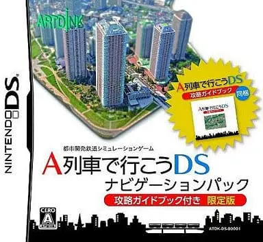 Nintendo DS - A Ressha de Iko (A-Train)