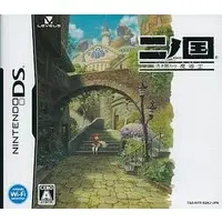 Nintendo DS - Ni no Kuni