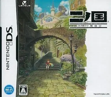 Nintendo DS - Ni no Kuni