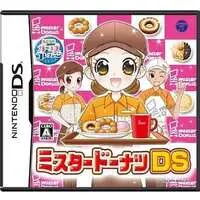 Nintendo DS - Akogare Girls Collection