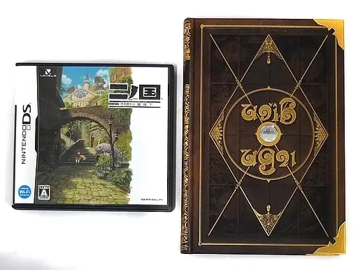 Nintendo DS - Ni no Kuni