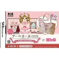 Nintendo DS - Poupéegirl (Limited Edition)