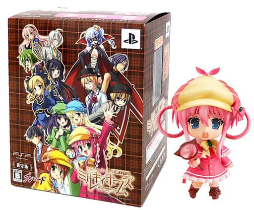 PlayStation Portable - Tantei Opera Milky Holmes (Limited Edition)