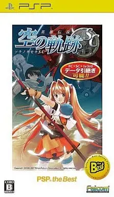 PlayStation Portable - The Legend of Heroes