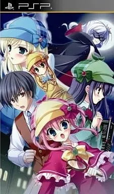 PlayStation Portable - Tantei Opera Milky Holmes