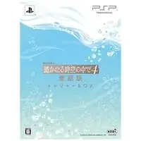 PlayStation Portable - Harukanaru Toki no Naka de (Haruka: Beyond the Stream of Time) (Limited Edition)