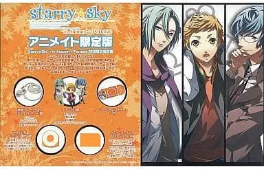 PlayStation Portable - Memory Stick - Starry Sky