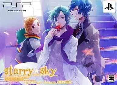 PlayStation Portable - Starry Sky (Limited Edition)