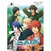 PlayStation Portable - Uta no Prince-sama