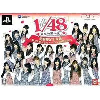 PlayStation Portable - AKB1/48 Idol to Koishitara