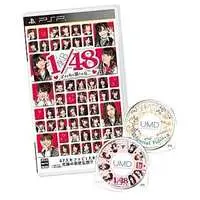 PlayStation Portable - AKB1/48 Idol to Koishitara