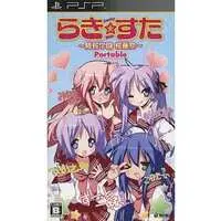 PlayStation Portable - Lucky Star