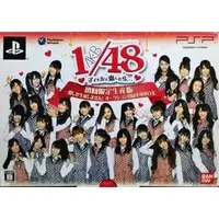 PlayStation Portable - AKB1/48 Idol to Koishitara