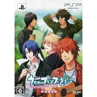 PlayStation Portable - Uta no Prince-sama