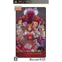 PlayStation Portable - Itsuka Kono Te Ga Kegareru Maeni