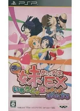 PlayStation Portable - Ore no Imouto ga Konnani Kawaii Wake ga Nai (OreImo) (Limited Edition)