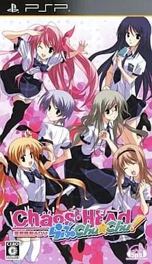 PlayStation Portable - CHAOS;HEAD