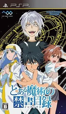 PlayStation Portable - Toaru Majutsu no Index (A Certain Magical Index)