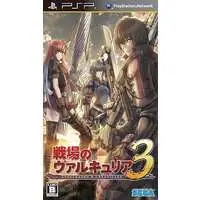 PlayStation Portable - Valkyria Chronicles