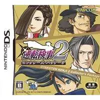 Nintendo DS - Gyakuten Saiban (Ace Attorney) (Limited Edition)