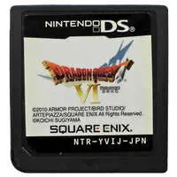 Nintendo DS - DRAGON QUEST Series