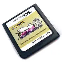 Nintendo DS - Gyakuten Saiban (Ace Attorney) - No Box No Manual