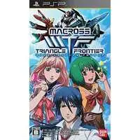 PlayStation Portable - MACROSS series