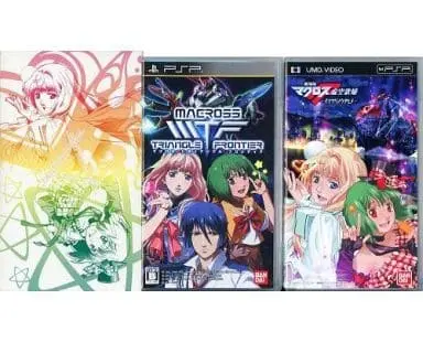 PlayStation Portable - MACROSS series (Limited Edition)