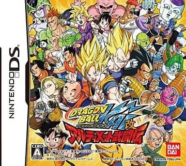 Nintendo DS - Dragon Ball