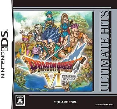 Nintendo DS - DRAGON QUEST Series