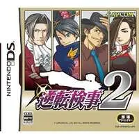 Nintendo DS - Gyakuten Saiban (Ace Attorney)