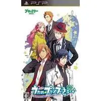 PlayStation Portable - Uta no Prince-sama