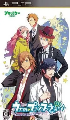 PlayStation Portable - Uta no Prince-sama