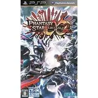 PlayStation Portable - Phantasy Star series (Limited Edition)