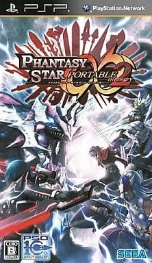 PlayStation Portable - Phantasy Star series (Limited Edition)