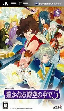 PlayStation Portable - Harukanaru Toki no Naka de (Haruka: Beyond the Stream of Time)