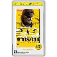 PlayStation Portable - Metal Gear Series