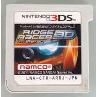 Nintendo 3DS - Ridge Racer