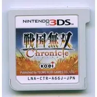 Nintendo 3DS - Sengoku Musou (Samurai Warriors)