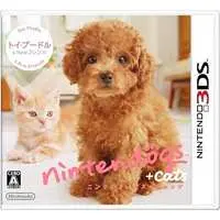 Nintendo 3DS - Nintendogs