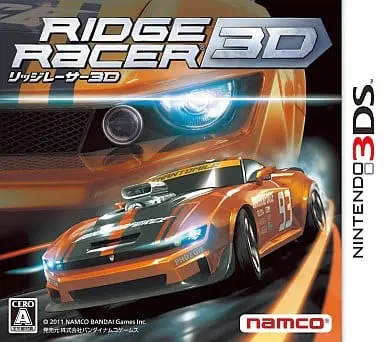 Nintendo 3DS - Ridge Racer