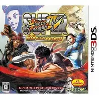 Nintendo 3DS - STREET FIGHTER