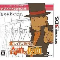 Nintendo 3DS - Professor Layton series