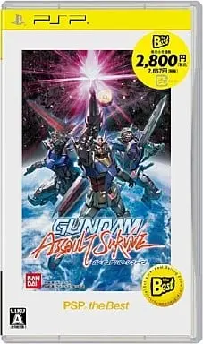 PlayStation Portable - GUNDAM series